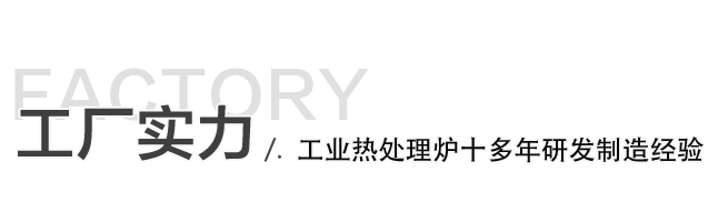 Ȝta